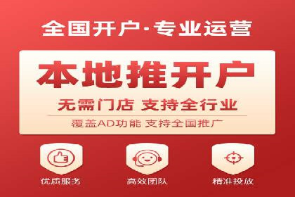 百度竞价排名策略解析及实战案例